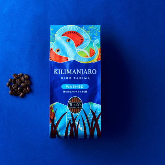 6月5日(水)～新発売‼　キリマンジャロKIBO　タリメ　ウオッシュド&ナチュラル♬