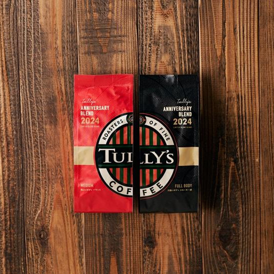 毎週金、土曜日はハッピービーンズデー♬