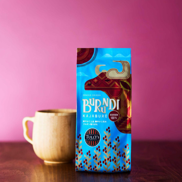 8月28日新発売‼　ブルンジ　カジャブーレ　ブルボン100％