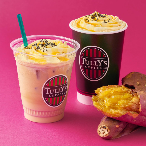 8月28日　新発売‼　ほっこりOIMOラテ