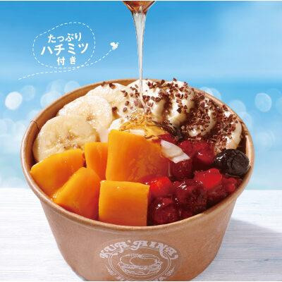 クアアイナの大人気商品『アサイーボウル』が 夏にぴったりなリニューアルをいたしました！