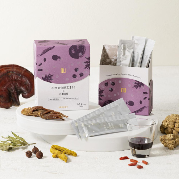 ため込みがちな日々に健やかバランス 和漢植物酵素234＆乳酸菌