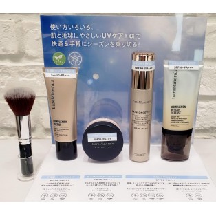 ＼UVピークシーズン到来／