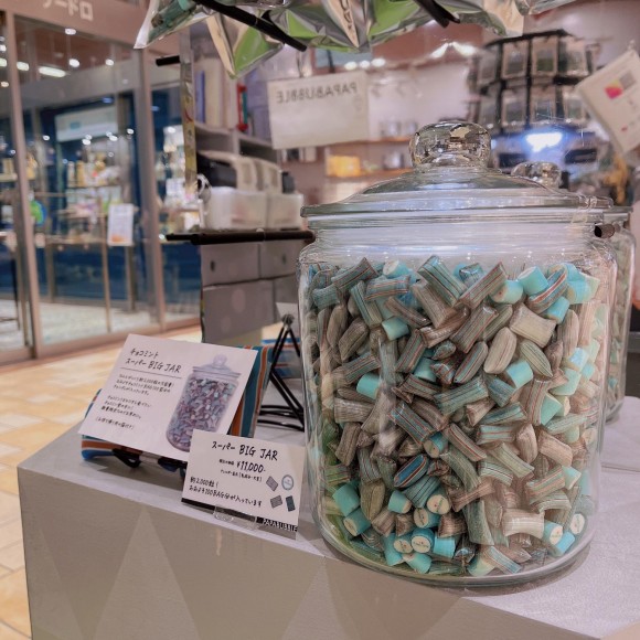 チョコミントスーパーbig Jar パパブブレ ショップニュース 仙台parco パルコ チョコミントスーパーbig Jar パパブブレ ショップニュース 仙台parco パルコ