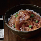 Limited quantity special sale!　Hokkaido limited pork bowl sauce