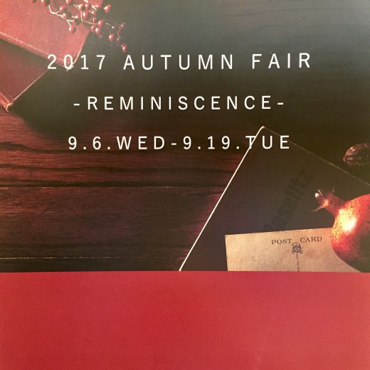 ◇AUTUMN FAIR開催◇