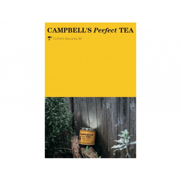 【2/6～2/19】CAMPBELL'S Perfect TEA Fair 2021