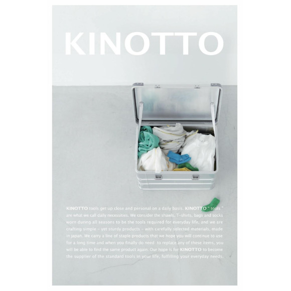 予告【5/25～6/12】KINOTTO fair 2024