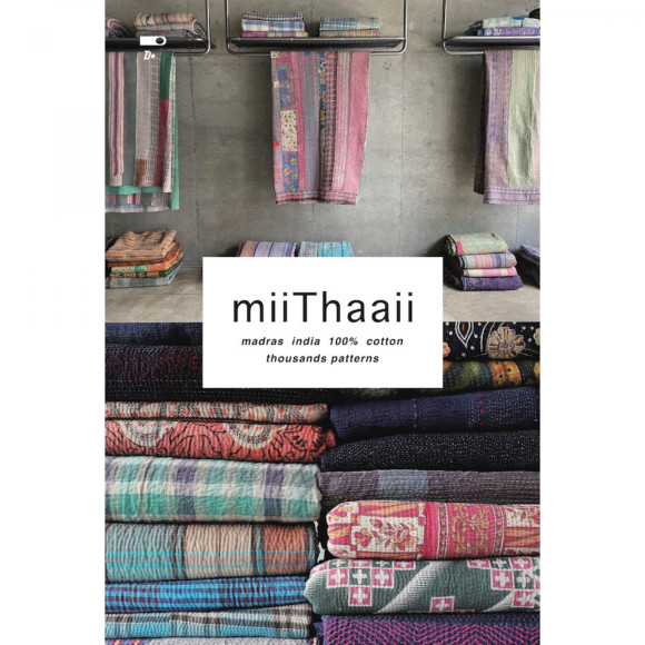 【7/20～8/4】miiThaaii フェア