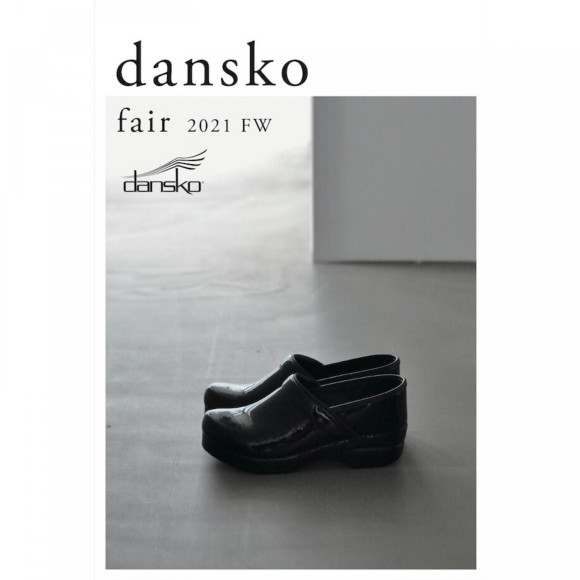 【10/8～11/3】dansko fair 2021 FW
