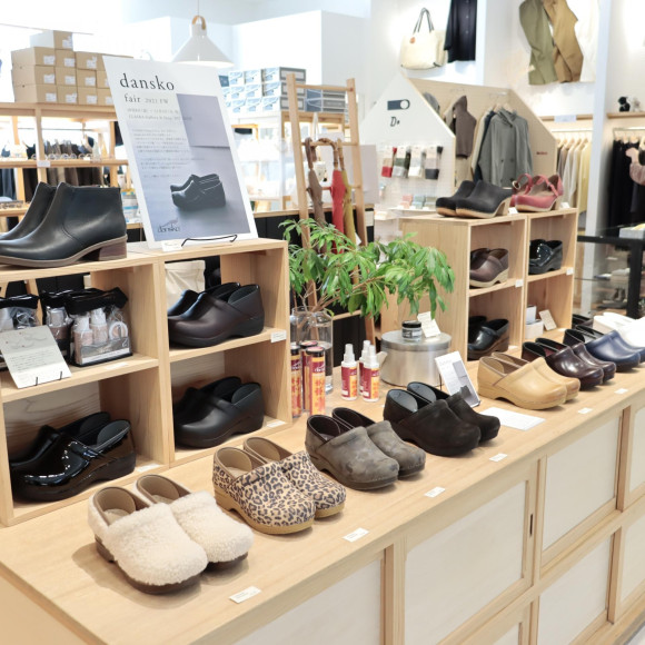 【10/8～11/3】dansko fair 2021 FW