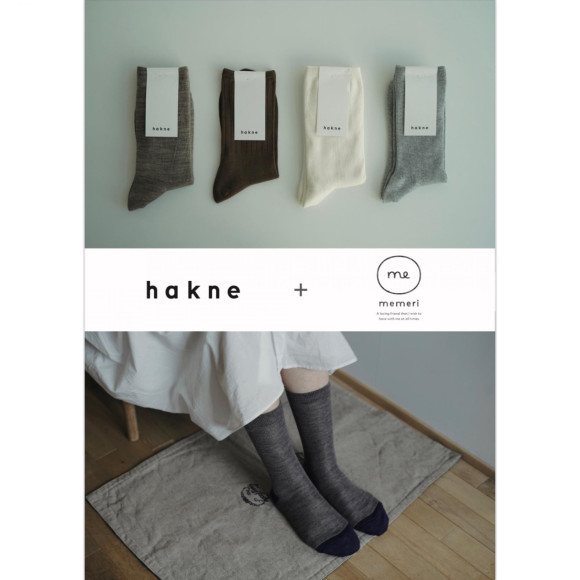 【1/5～1/30】hakne + memeri