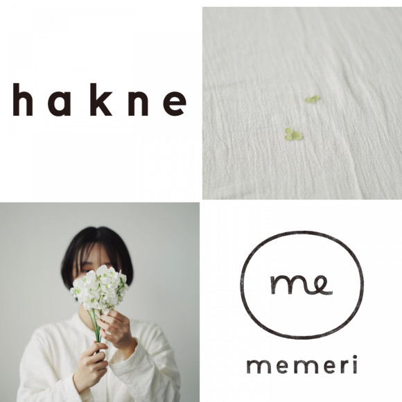 【1/5～1/30】hakne + memeri