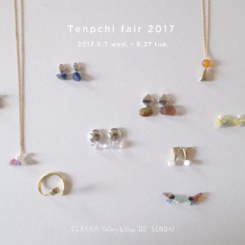 Tenpchi fair 2017