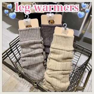 leg warmers