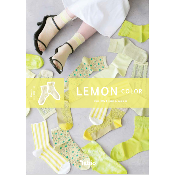 lemon color