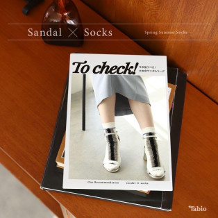 -_sandal × socks_-