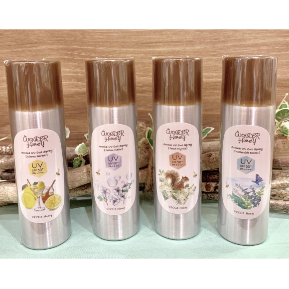 アロマuvカットスプレー ベキュア ハニー ショップニュース 仙台parco パルコ