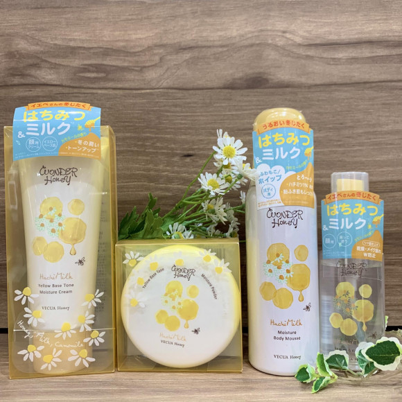 はちみるくシリーズ1月31日まで発売 ベキュア ハニー ショップニュース 仙台parco パルコ