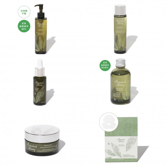 鉱物油フリー ニュース検索 仙台parco パルコ