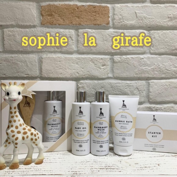 Babyコスメ 数量限定発売 ベキュア ハニー ショップニュース 仙台parco パルコ