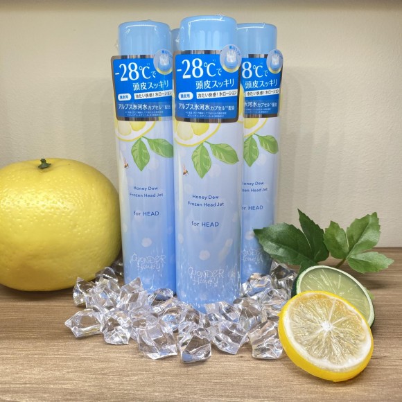 頭 ニュース検索 仙台parco パルコ