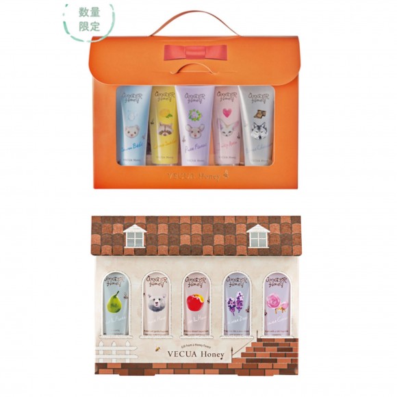 ハンドクリーム ニュース検索 仙台parco パルコ