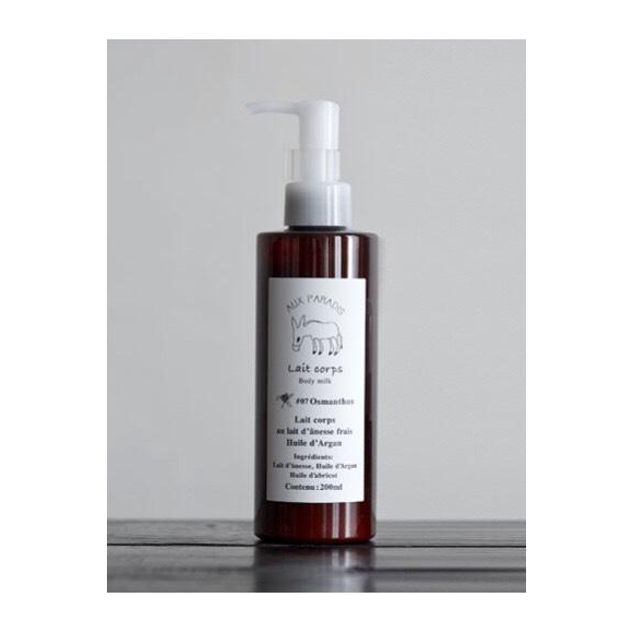 毎年大人気 キンモクセイの香り オゥパラディ ショップニュース 仙台parco パルコ