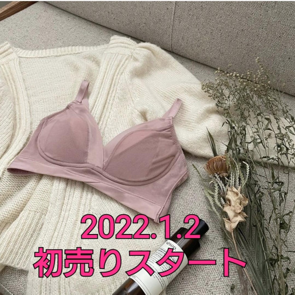 本日初売りスタートです