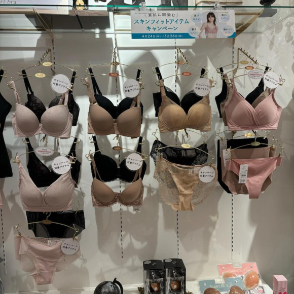 GWスペシャルイベント第二弾開催中♥