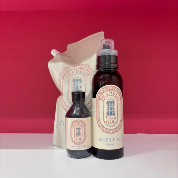 ランジェリーソープが液体タイプで新登場！