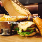 Laclet cheeseburger finally debut decision 7/24~