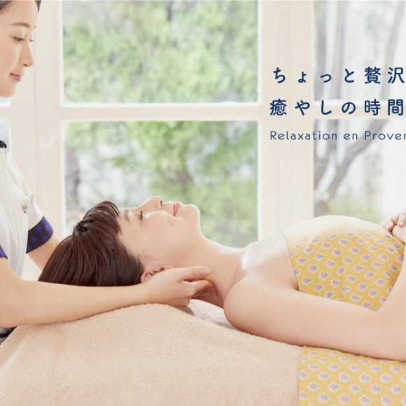 アロマトリートメントで至福の癒しタイムを
