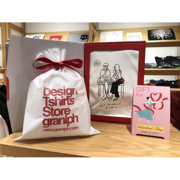 ギフトラッピング無料キャンペーン開催中 グラニフ ショップニュース 仙台parco パルコ