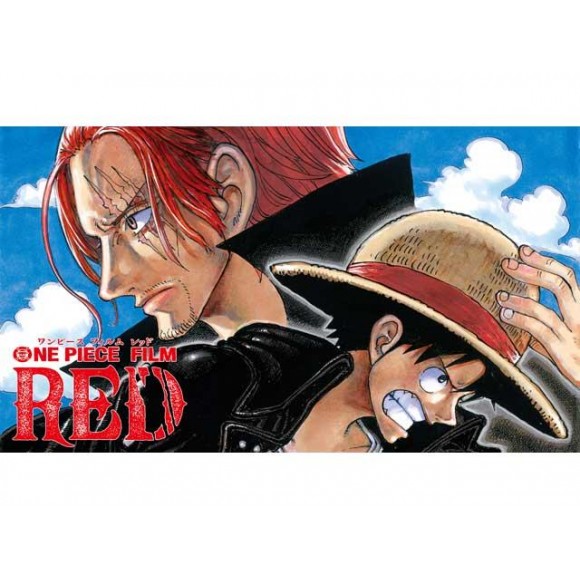 ８ ６ 土 公開 One Piece Film Red 大好評上映中です Tohoシネマズ ショップニュース 仙台parco パルコ