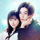 芸能人×幼なじみ。近くて遠い青春ラブストーリー『隣のステラ』は８／２２（金）より上映開始です！