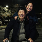 Screening starts from 11/14 (Fri) of the real and cut gem love story "Hiraba no Tsuki"! !