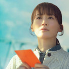 その手紙が“奇跡”を起こす——映画『人はなぜラブレターを書くのか』は４／１７（金）より上映開始です！