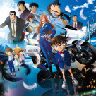 赤ちゃんと一緒に入れる【ベイビークラブシアター】４／２３(木)は　『名探偵コナン　ハイウェイの堕天使』を上映！