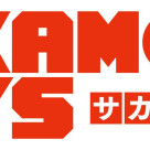 少年ジャンプの大人気コミックが遂に実写映画化！！『ＳＡＫＡＭＯＴＯ　ＤＡＹＳ』４／２９（水・祝）より上映開始！！