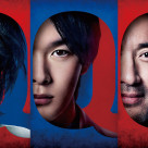 知的エンターテイメントの傑作が遂に実写映画化！『君のクイズ』５／１５(金)より上映開始！！