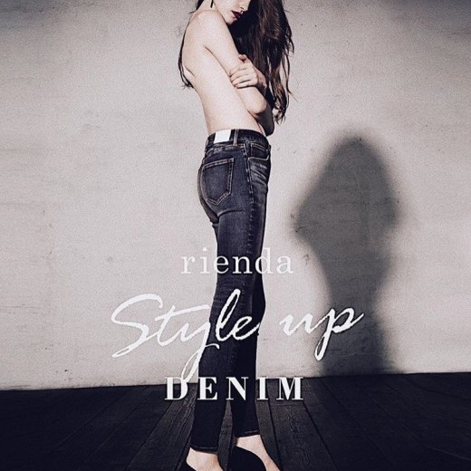style up denim登場♡