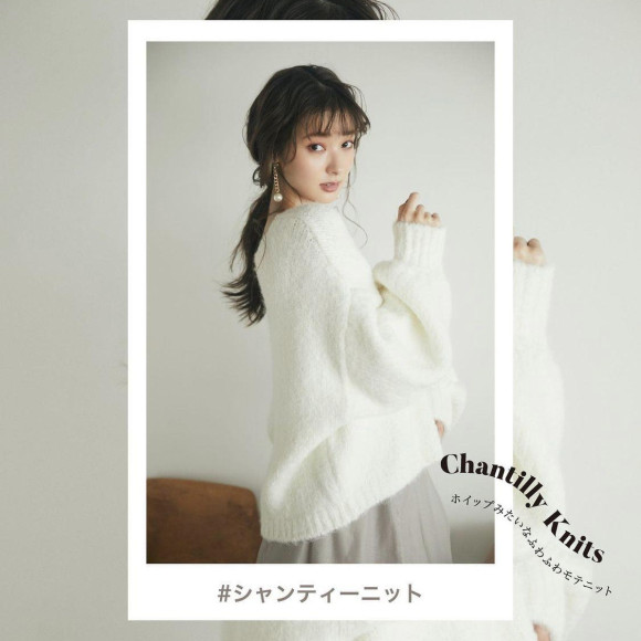 シャンティーニット♡