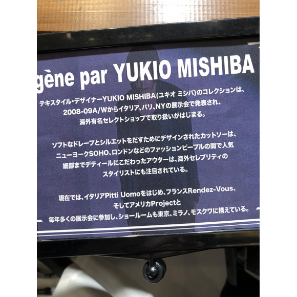 gene par YUKIO MISHIBA サルエルスキニー　GACKT着用 オーダー品】サルエル パンツ デニム 黒 ブラック スキニー 検