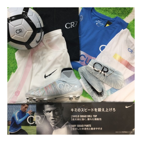 NIKE CR7 CHAPTER05 発売中☆彡 | サッカーショップKAMO ベガルタ仙台