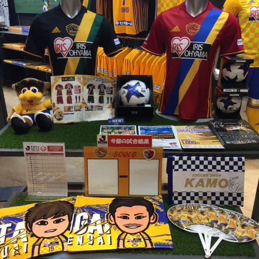 ベガルタ仙台ユニフォーム再入荷☆彡