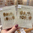 ニュアンス淡色カラーネイルチップ * 期間限定