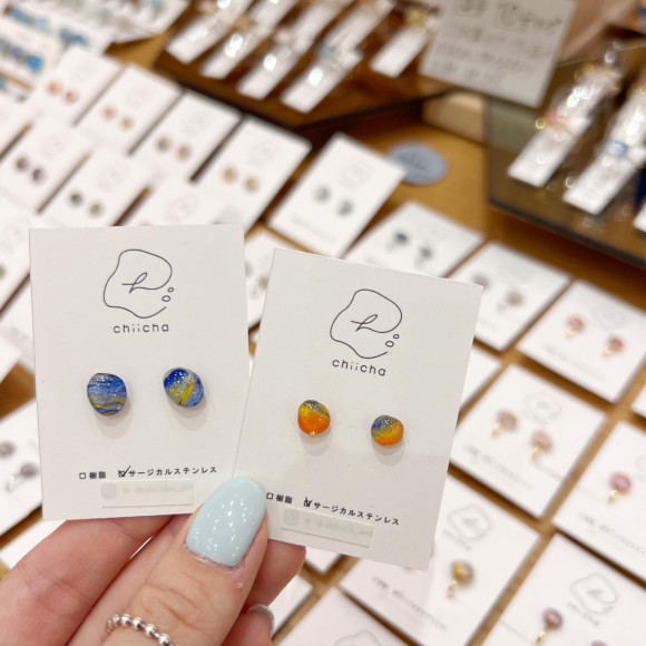 chiicha ＊ 期間限定
