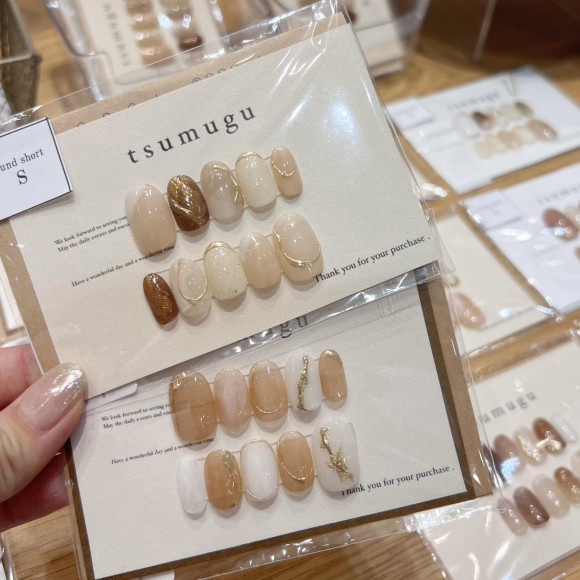 使いやすいスキンカラーのネイルチップ ⭐︎ tsumugu 期間限定