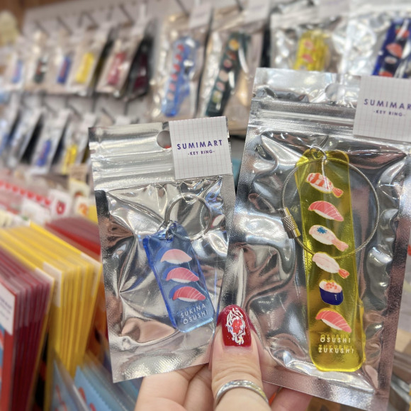 おすし尽くしのキーホルダー ⭐︎ 期間限定